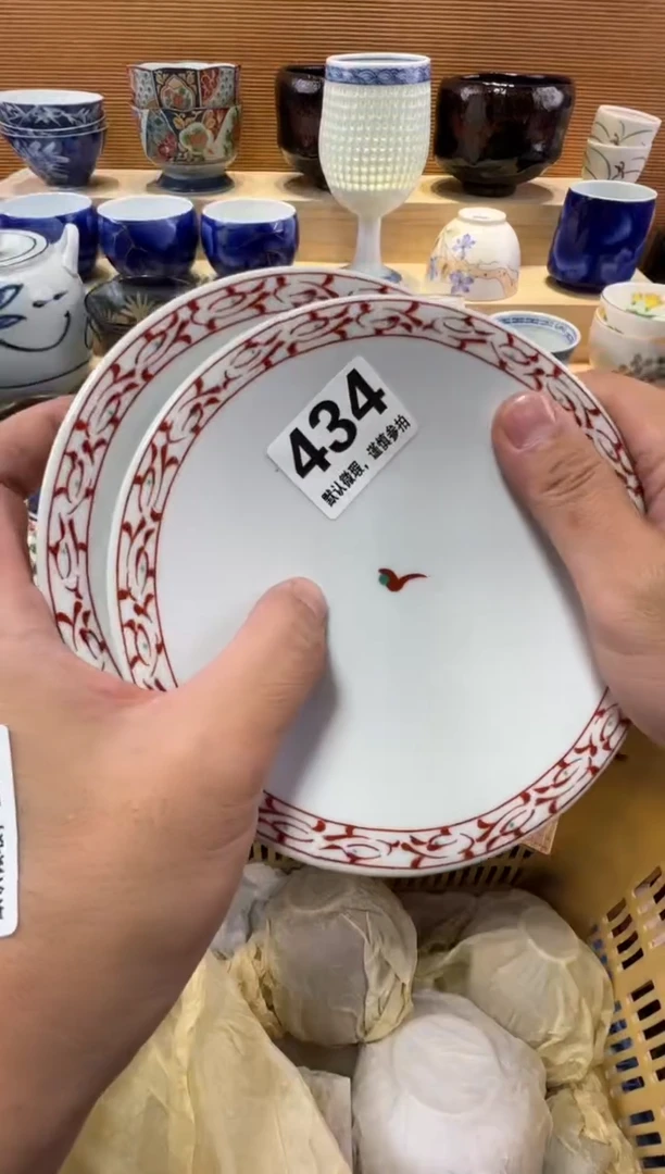 琼*瓷器瓷器瓷器瓷器瓷器瓷器