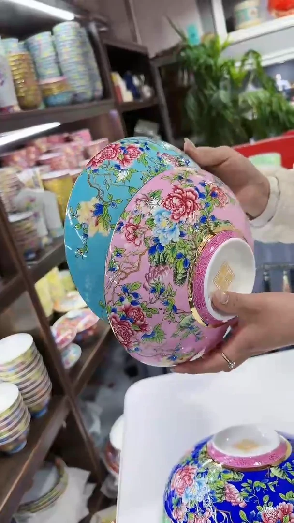 【闪购商品】瓷片8英寸元宝盘2个景德镇陶瓷