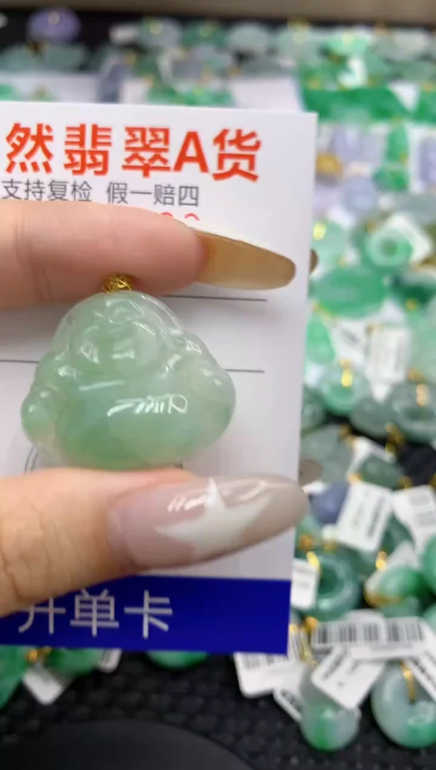 翡翠18K金镶嵌颈饰1111111111111