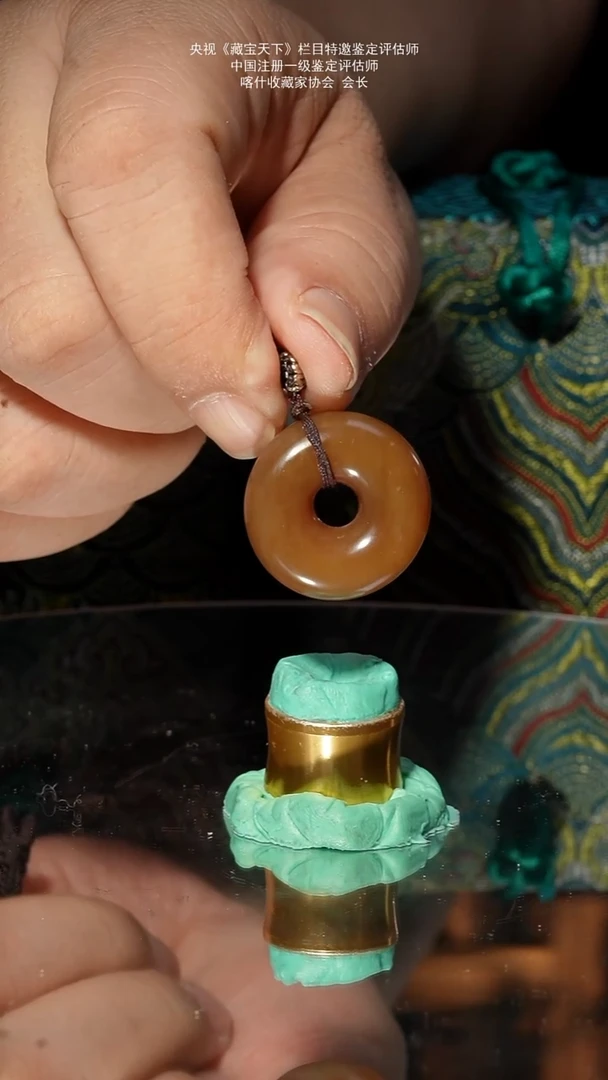 未镶嵌和田玉挂件且末糖扣