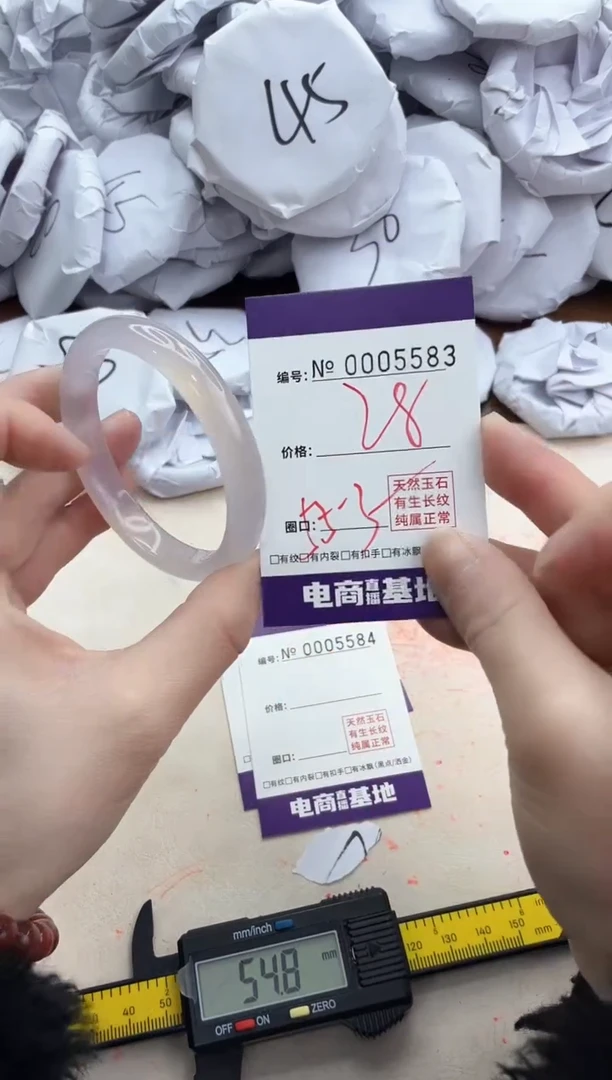 【闪购商品】玛瑙/玉髓手镯合金5583