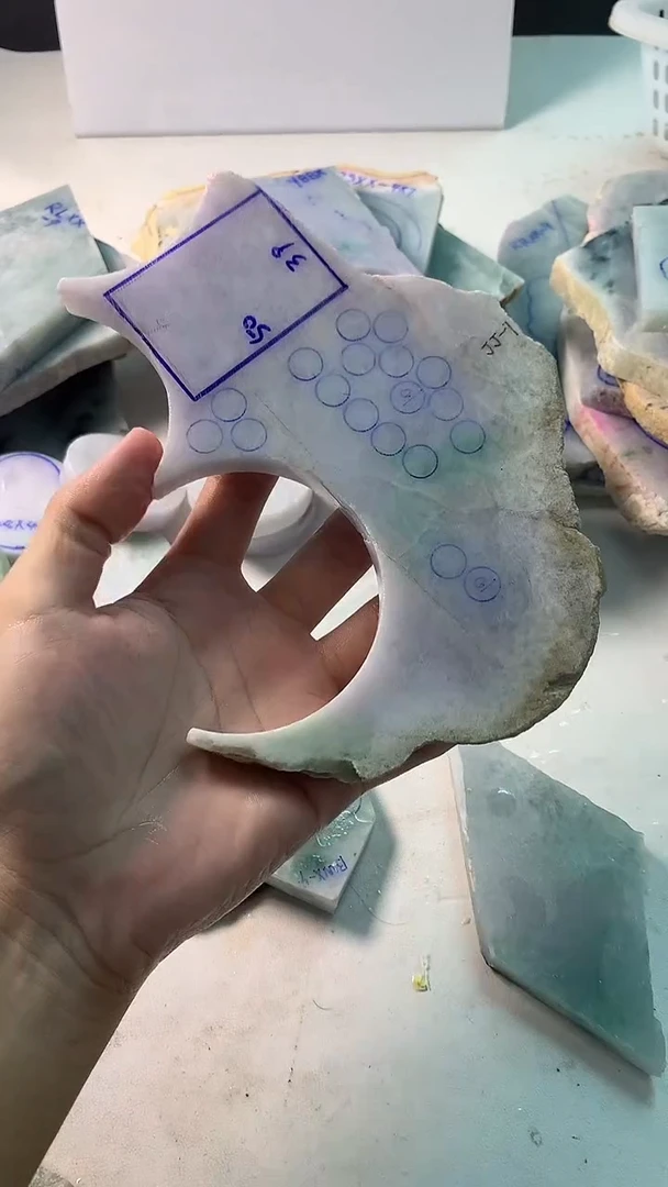 散珠翡翠翡翠玉石