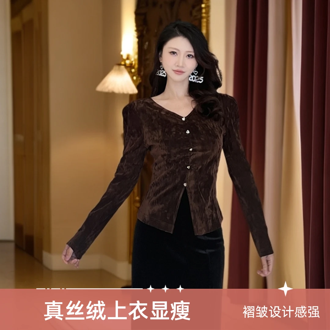 【百搭】2025春秋新款气质真丝绒修身显瘦褶皱设计感V领小众上衣