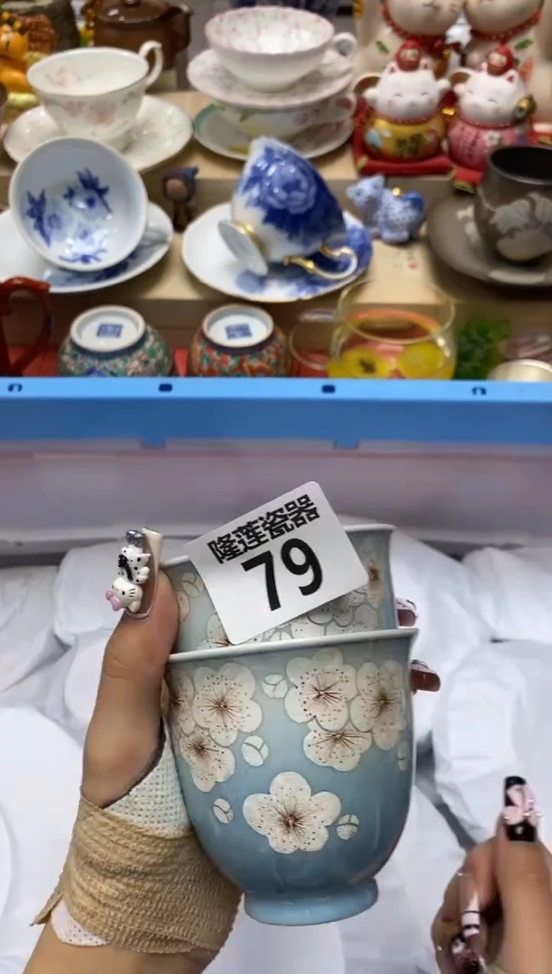 瓷片阿*隆莲瓷器欢迎大家