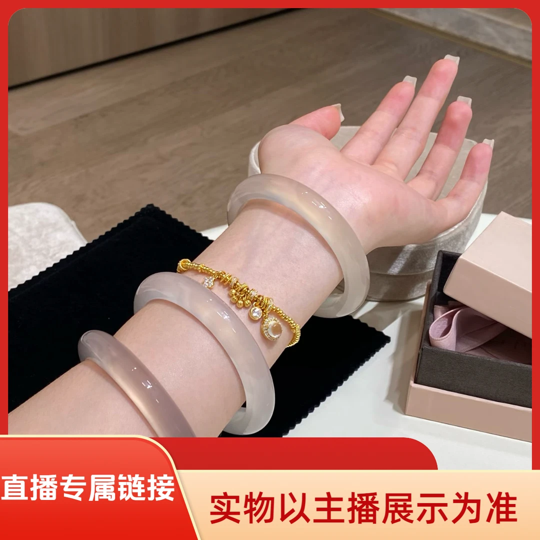 时尚高端饰品 直播专用链接