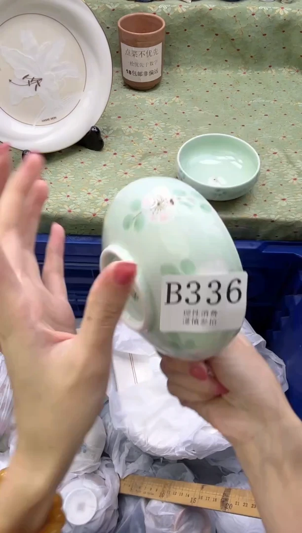 瓷片女****）       B336