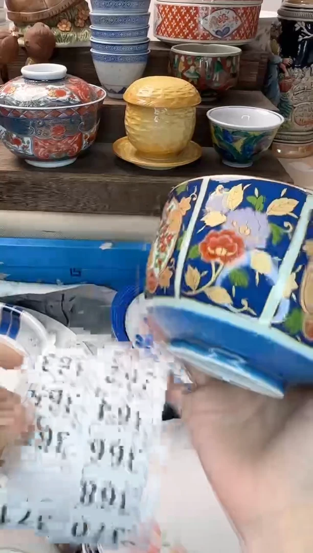 茶杯紫砂等*361陶艺中古瓷器全场满18米包邮