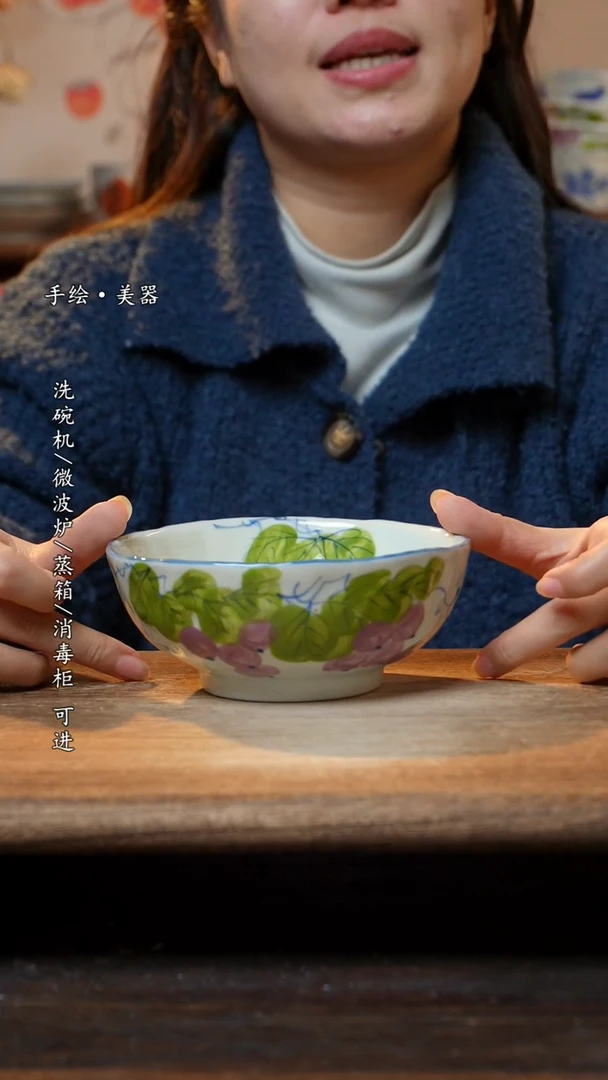 【闪购商品】瓷1个景德镇高温瓷食品级