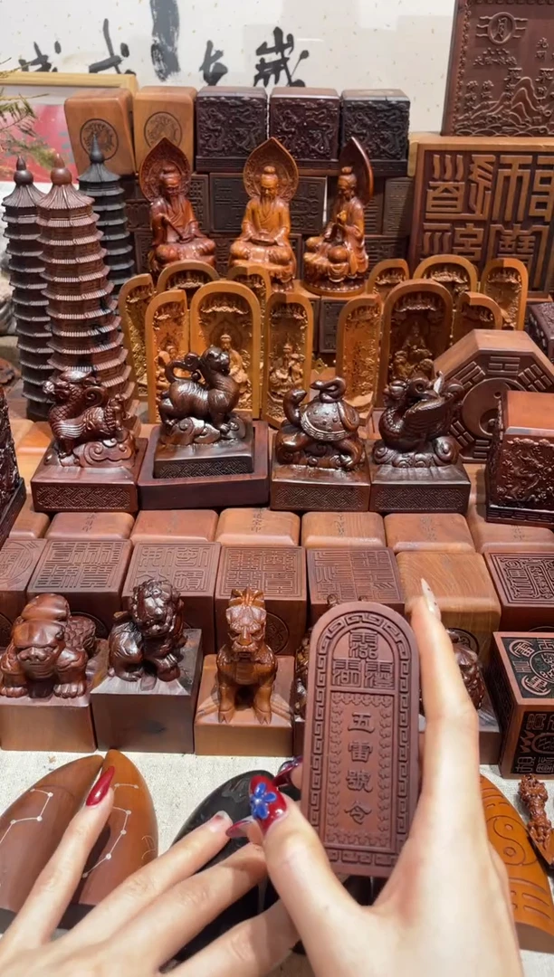 木曦**爸枣木雷焦款木鱼