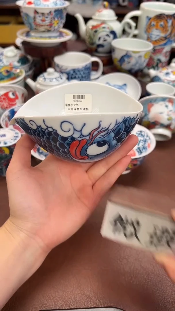 【闪购商品】微瑕福利价        大号龙鱼公道