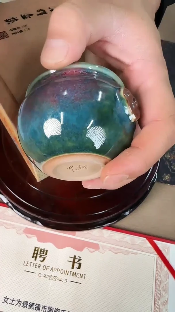 杯子陶钧瓷瓷仓瓷仓瓷仓瓷仓