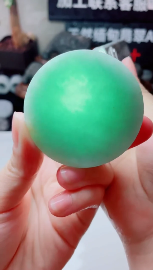 翡翠未镶嵌颈饰850......