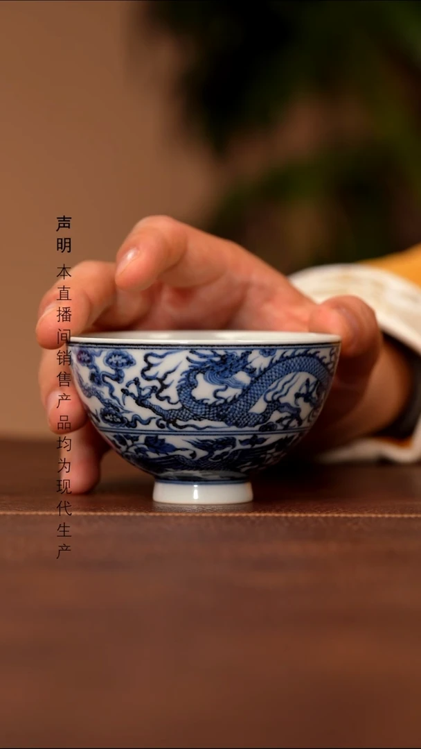 瓷景德镇斌芬陶瓷严选/搏泥