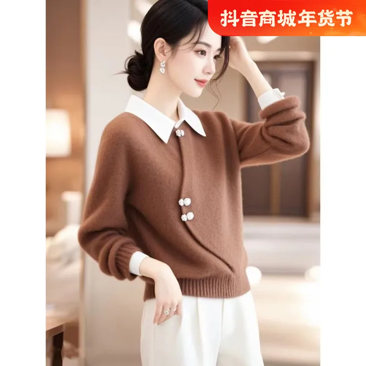 设计感外穿复古新中式国风毛衣慵懒高级感冬季羊绒衫假两件上衣女