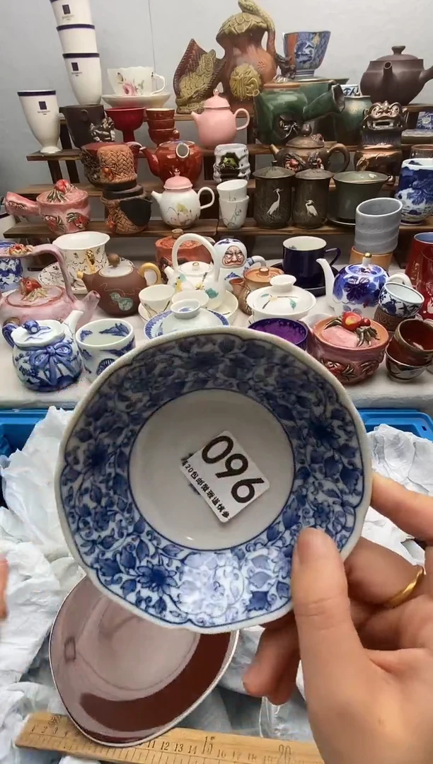 瓷片美**灵满20包邮 满20包邮