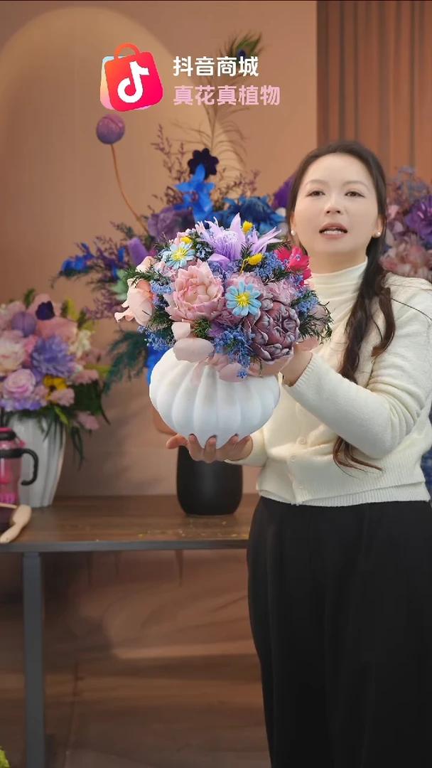 藤：带花瓶+花束一套