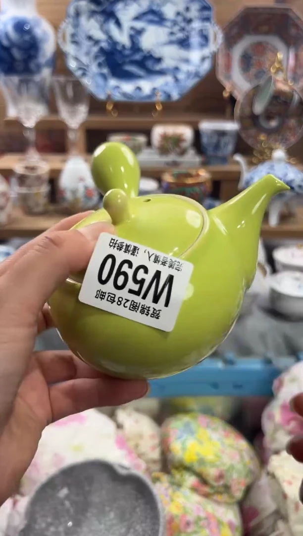瓷片下*      W590