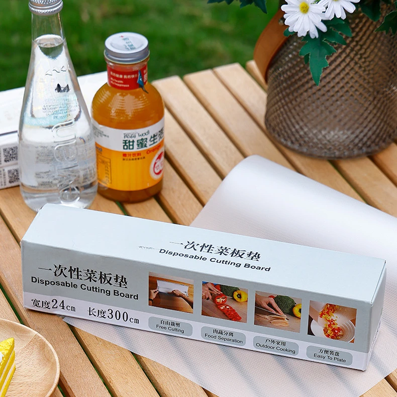 荞芬一次性菜板便携式砧板垫可裁剪菜板纸户外菜板野餐实用好物