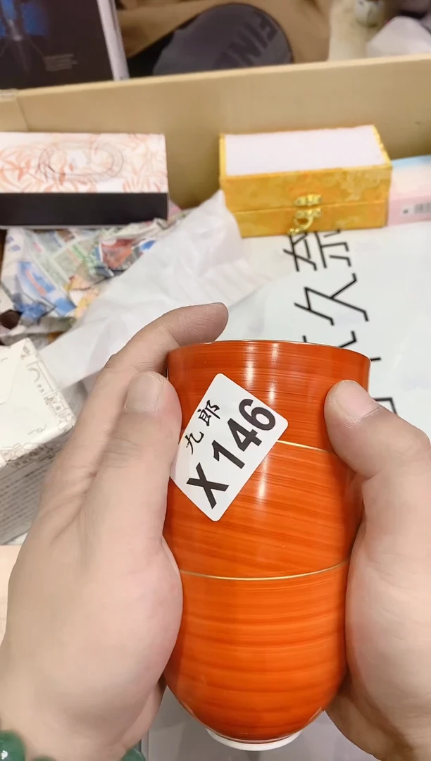 146居然有个男的居然有个男的