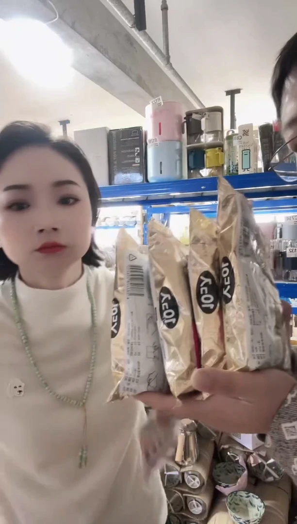 瓷片进口家用百货暖宝宝贴 四包 C429
