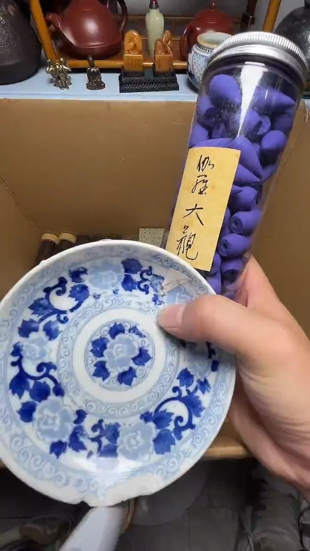 茶宠瓷器瓷器瓷器瓷器瓷器微瑕