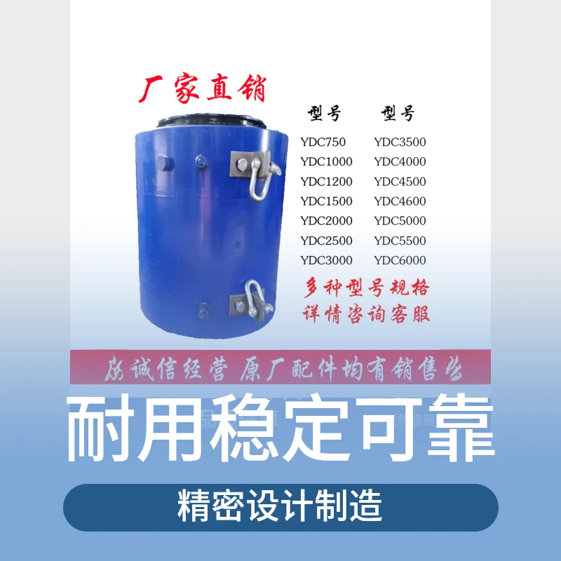 桥梁预应力穿心式千斤顶