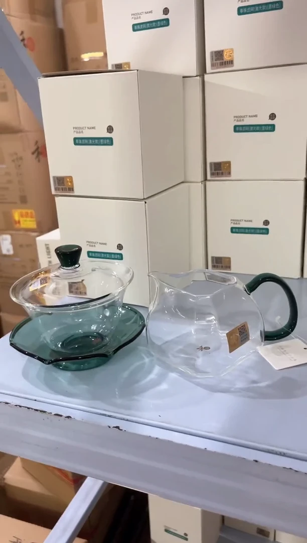 禾器荷叶盖碗墨绿+禾器悠乐茶海墨绿色