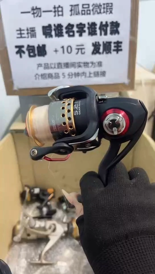 ∵直播间讲解为准；看清楚再下单如有拆卸不退不换，微瑕孤品