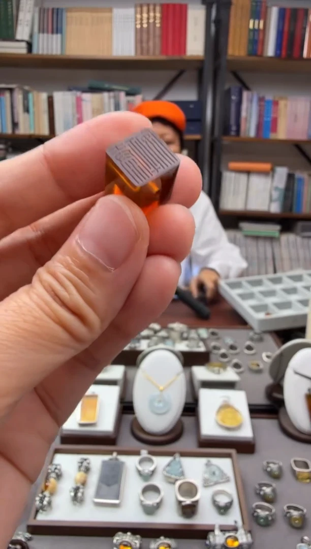 琥珀颈饰未镶嵌印章4