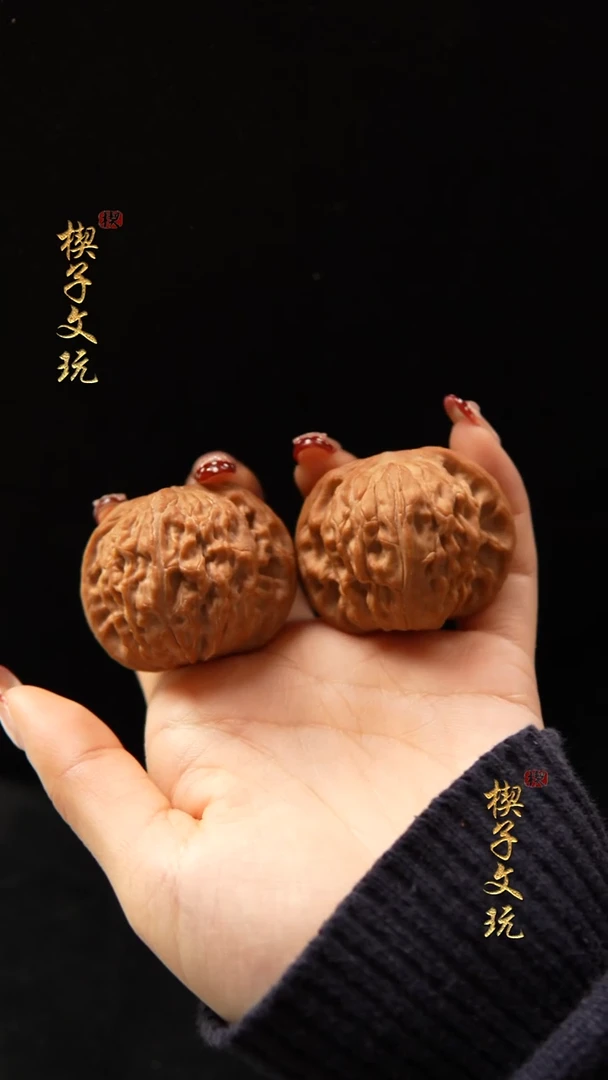 把件文玩核桃房山磨40mm（极致正磨）