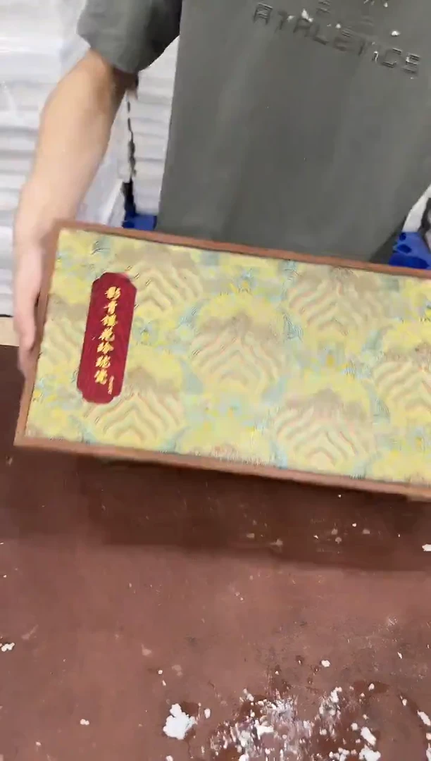 其他@@@@@@@@@@@@带礼盒