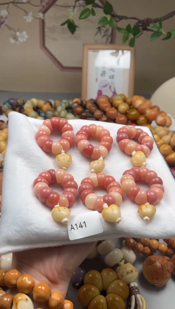 手串菩提根/象牙果A141蒜瓣手捻14mm一串通货随机