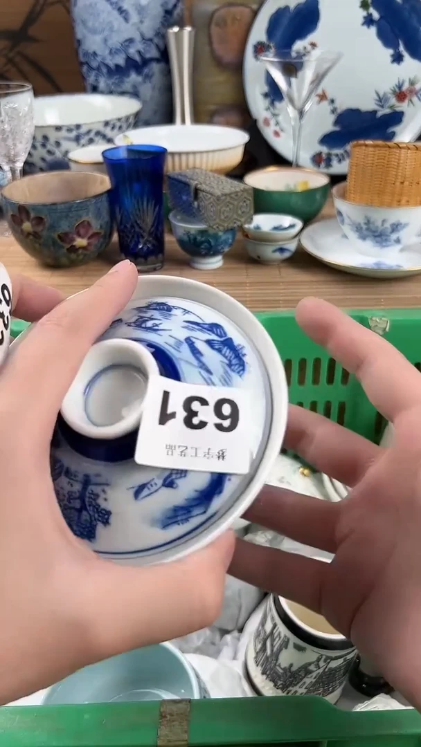 瓷片L**淇瓷片A      631