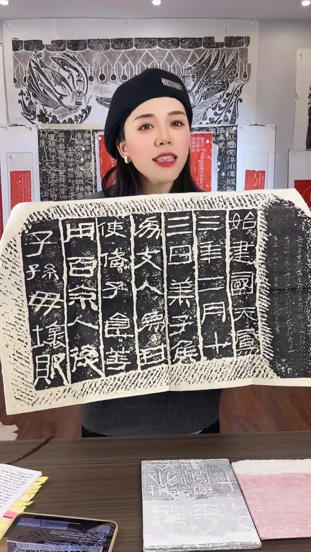 昌化石其他莱子侯
