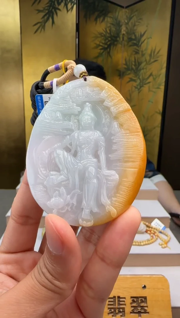 颈饰未镶嵌翡翠XM@@960Q3J20098
