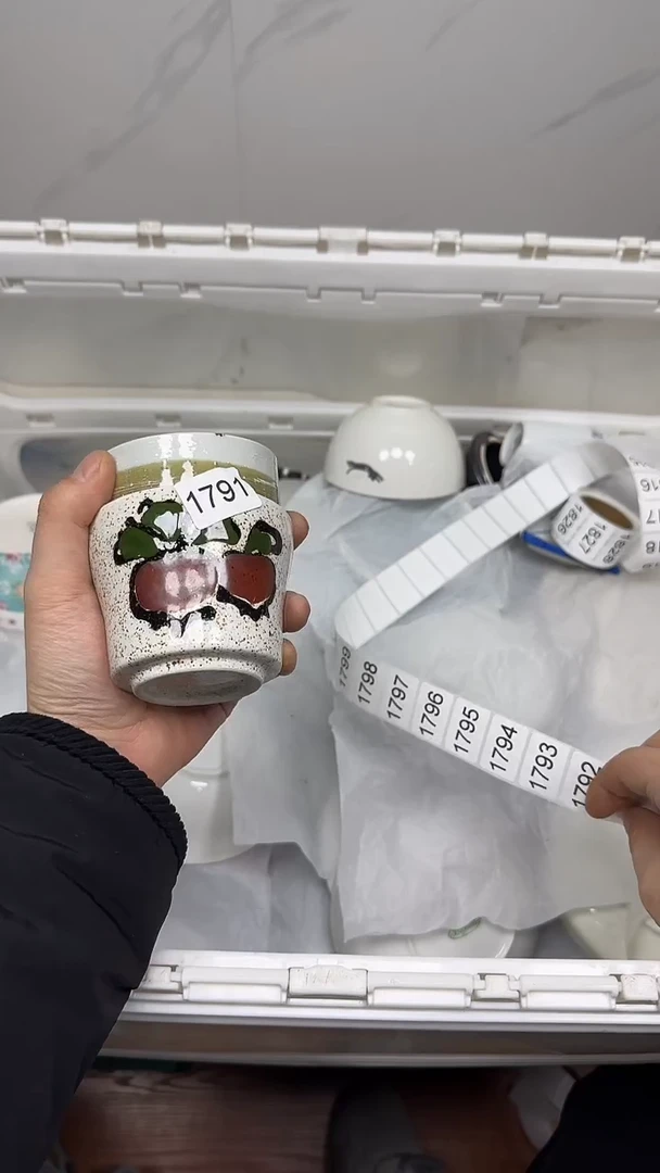 【闪购商品】1791回流瓷器默认微瑕，18.8包邮1