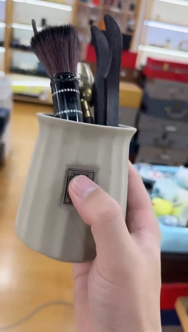 展宏茶具展宏茶具@b-