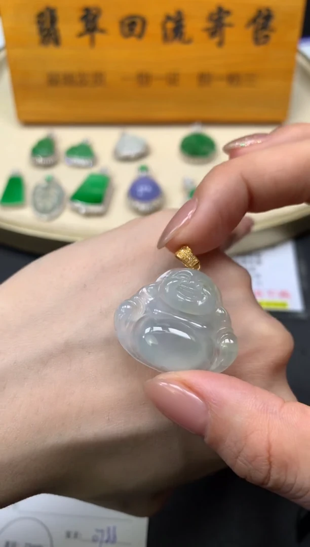【闪购商品】翡翠吊坠(不含链)18K金镶嵌04