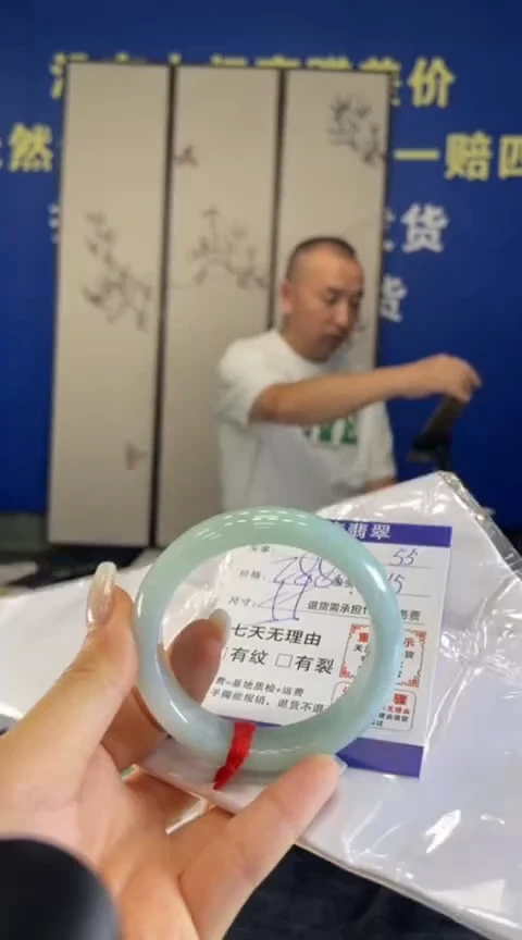 未镶嵌手镯翡翠翡翠手镯单样发一55