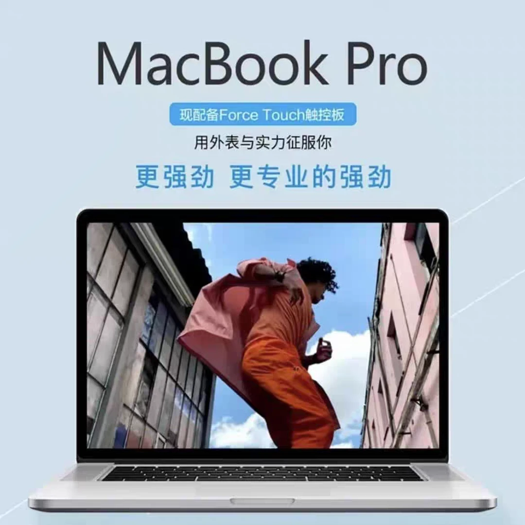 95新 Apple/苹果 A2141工作站16寸专业剪辑3D设计建模机皇笔记本