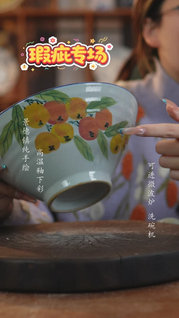 其他陶052景德镇老陶泥瓷器微瑕