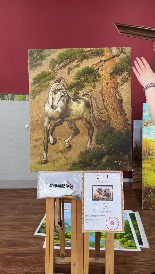 油画【原创·保真·带证书】朝鲜画家纯手绘油画--顺丰包邮--