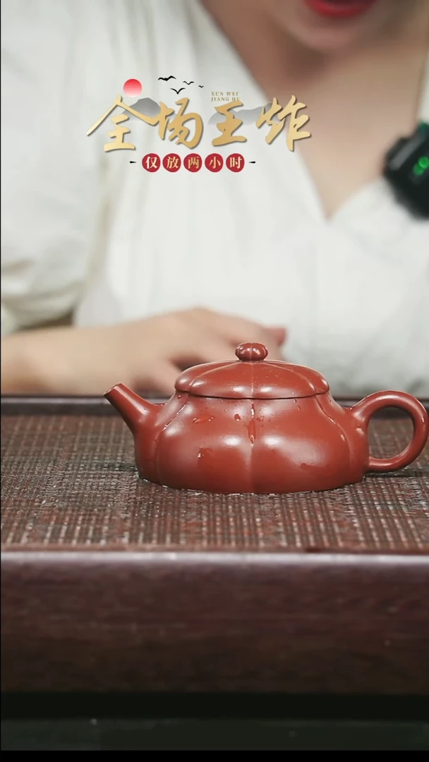 茶壶紫砂紫砂紫砂紫砂紫砂
