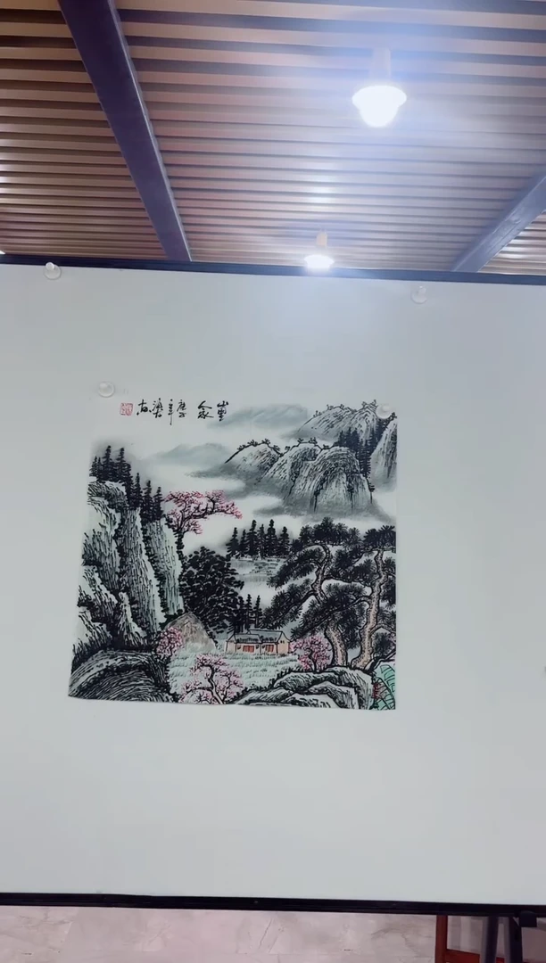 国画国画专属补贴链接11