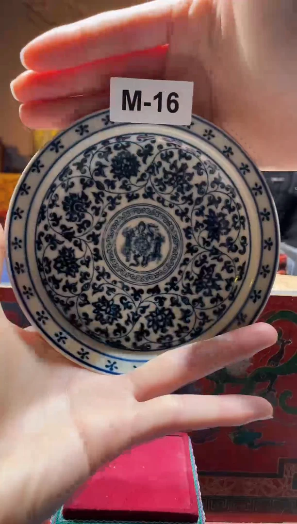 【闪购商品】碟M-16【按照编号拍，按编号发货】