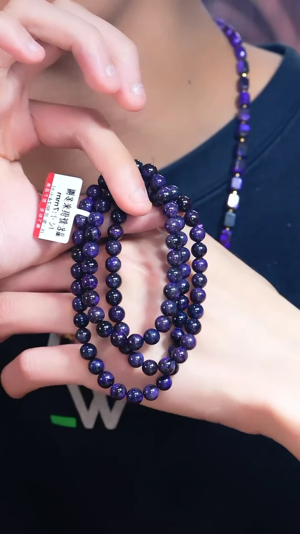 苏纪石（舒俱来）未镶嵌L010舒俱来多圈7mm多样性发其一