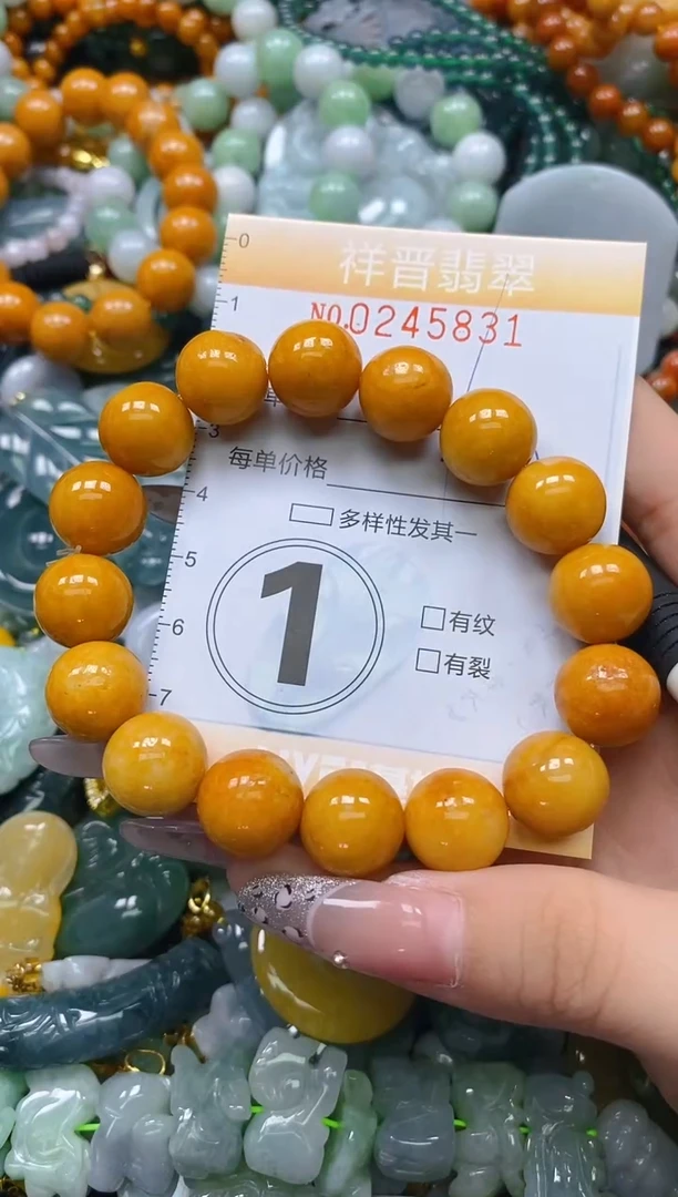 颈饰未镶嵌翡翠闪购0245831