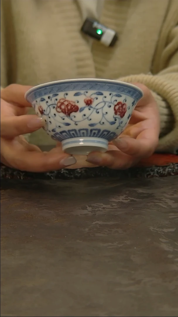 【闪购商品】青花手绘缠枝主人杯！