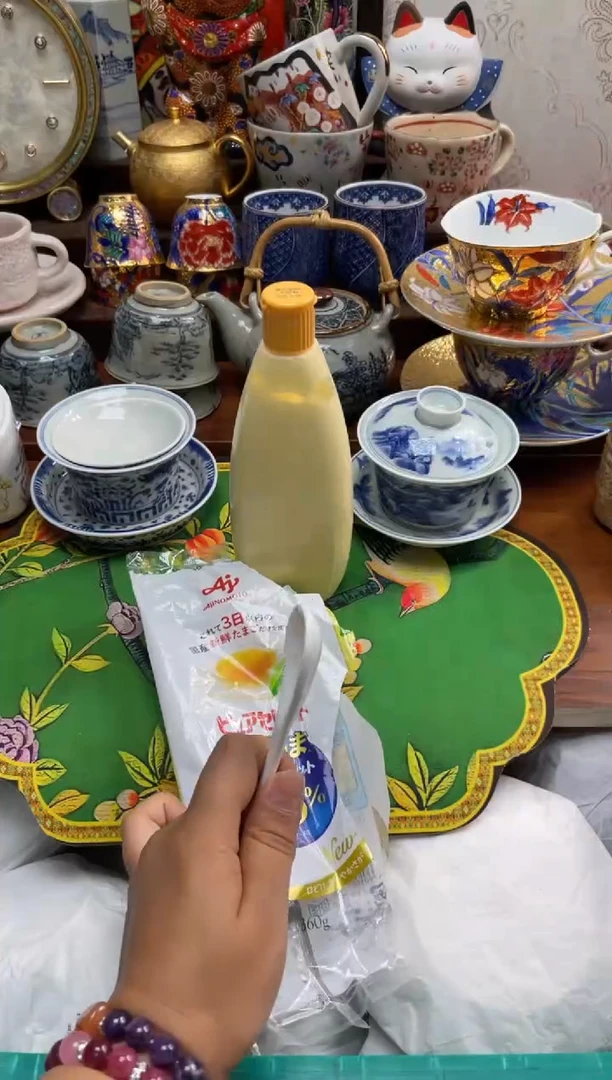 瓷片瓷片满20米包邮一单一付