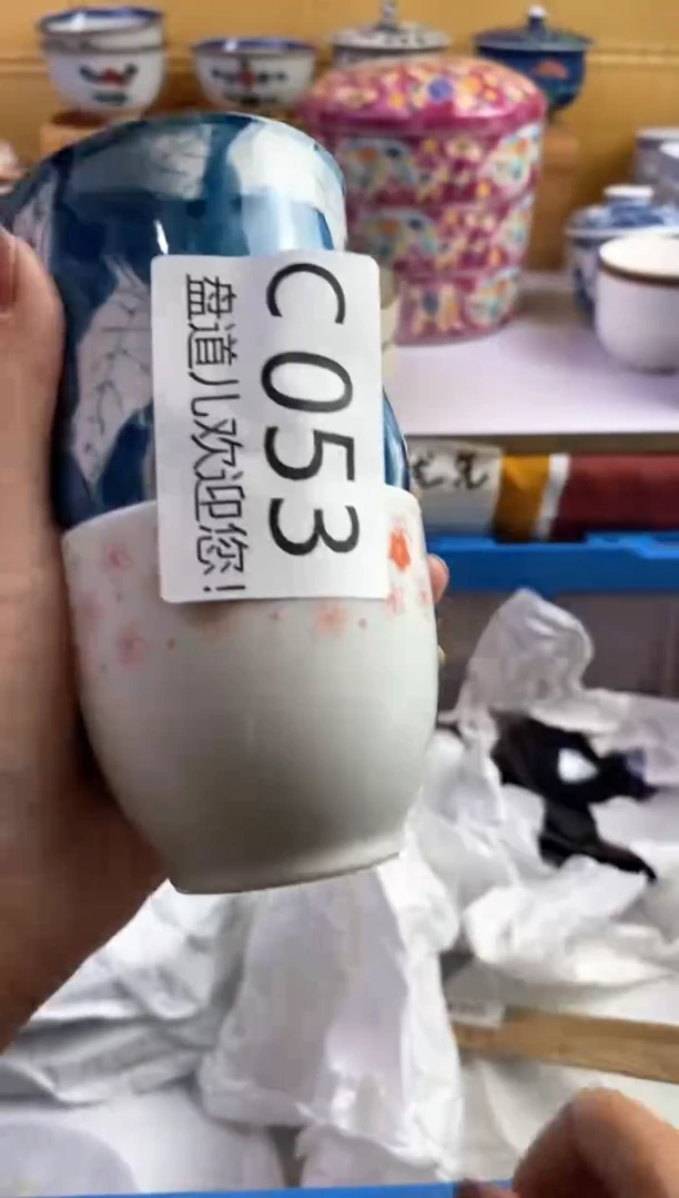 手工艺品琉璃花**木053请谨慎参拍.不退不换.